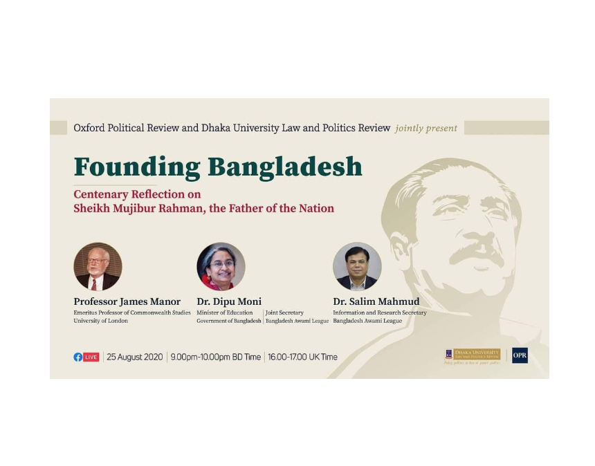 Founding Bangladesh: OPR-DULPR Joint Panel on Sheikh Mujibur Rahman