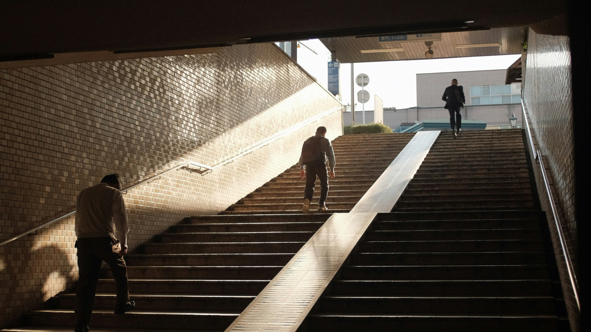 From Loneliness to Narcissism: Solidarity and Solitude in the Age of Extremism
